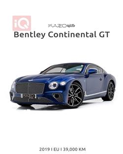 بينتلي كونتيننتال جي تي